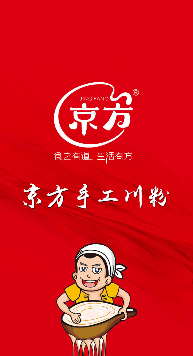品午夜激情福利网站川粉，享午夜视频网址人生